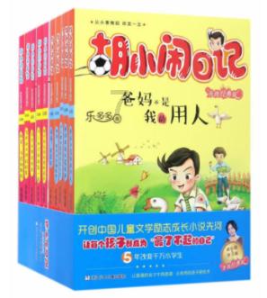 美！美！美！厦门最新赏花地图出炉，快收藏
