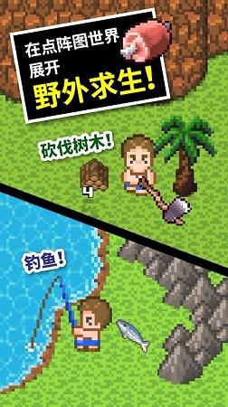 青春礼记