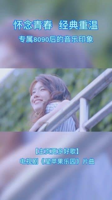 掘地挖宝