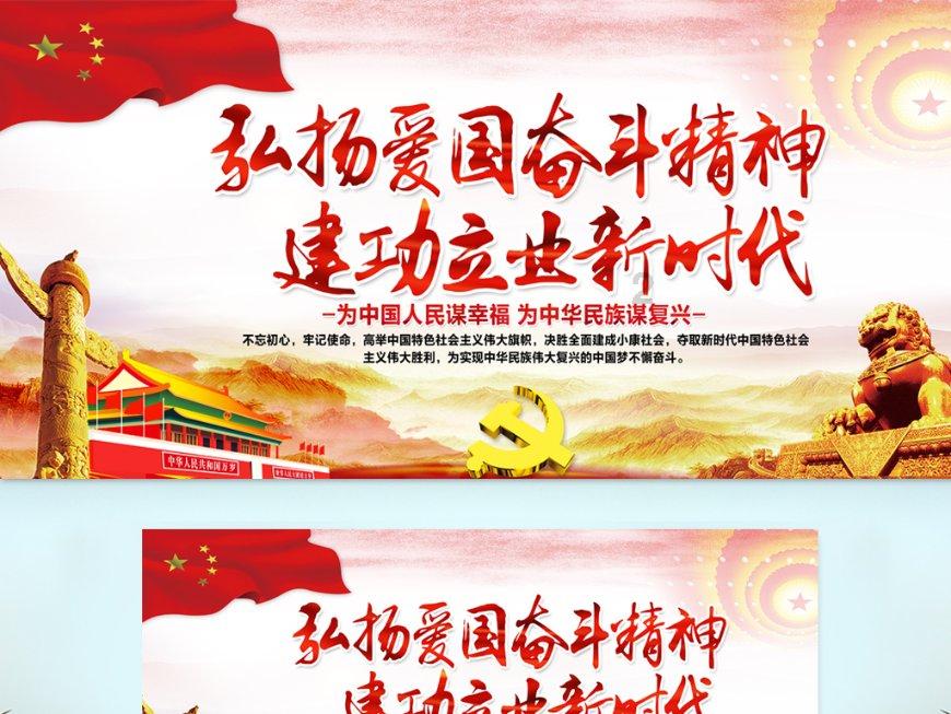 2024江津火锅年欢节火热来袭,快来免费吃火锅!