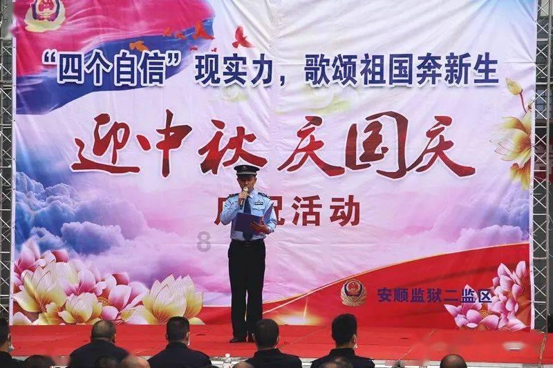有没有好的对联啊？游戏画面