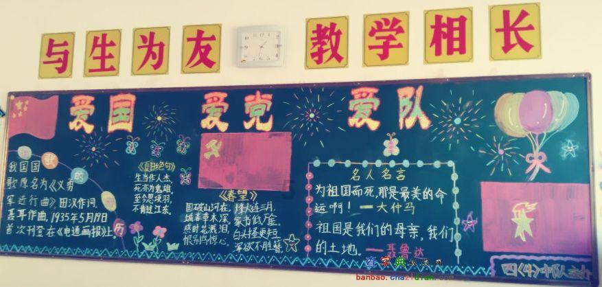 大丛林度假村逃生